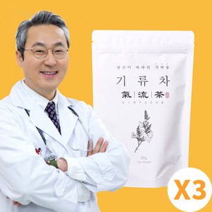 원차 기류차, 1.5g, 3개, 20개입