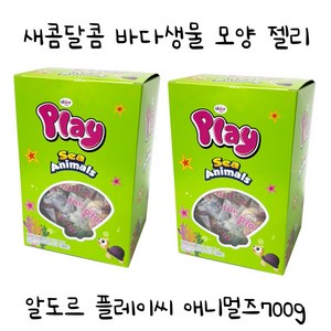 알도르 플레이 씨애니멀 젤리 100개입, 700g, 2개