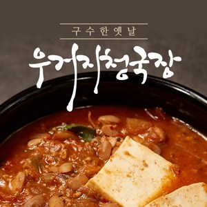 짱시스터즈 국산 우거지청국장 콩순이네 청국장 시래기청국징 200g, 6개