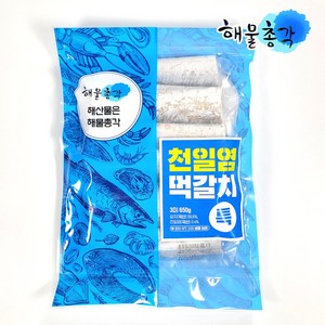 해물총각 천일염 먹갈치 3마리, 1개, 490g(중)