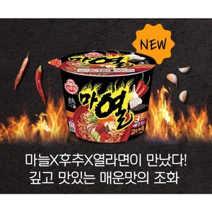 오뚜기 마열라면 용기 105g, 5개