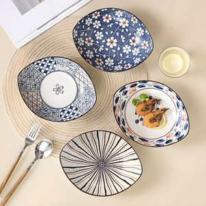 Jin Zhong Tai 올리브 빈티지 보트 일본식 반찬 접시, 체리 블라썸, 리본, 래티스 체리, 플라워 바인, 1개, 접시 4개입