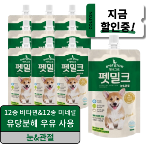 에버그로 펫밀크, 눈&관절 맛, 150ml, 10개