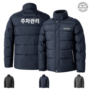 TCW-548 주차요원패딩 아웃도어작업복 (인쇄무료변경), 2XL(105), TLD580W_검정, 1개