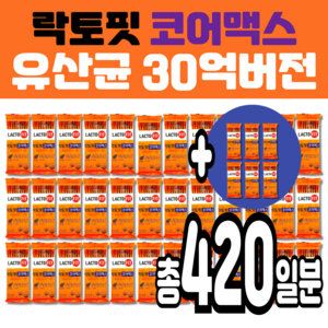 락토핏 종근당건강 생유산균 코어맥스, 20g, 37개