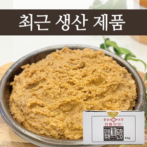 최근생산된 정품미화합동된장, 1개, 3kg