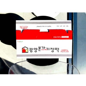 광양본가기정떡 광양기정떡 백미+쑥미 반판 기주떡 증편 백미 + 쑥미 2호 개별포장, 90g, 24개