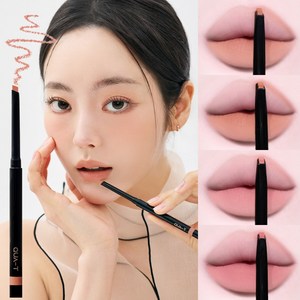 [신제품][콰티] 마이무드 립라이너 립쉐이퍼 입라인 베이스 손쉽게 라인 그리기 0.35g, 마이 로제, 1개