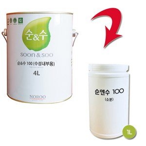 노루페인트 순앤수 100 친환경 내부용 수성페인트 1L 무광, 블랙, 1개