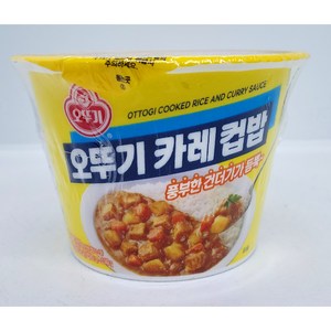 오뚜기 카레덮밥 컵밥 320g, 12개