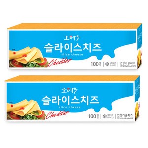 동원 [무료배송]X2개 동원 소와나무 체다슬라이스 1.8Kg (100장X2), 2개