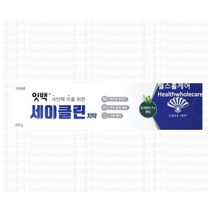 잇백 세이클린 치약, 1개, 100g