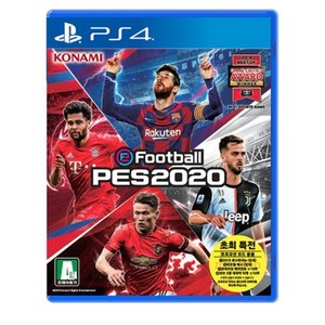 위닝일레븐 2020 한글판 (PS4/중고) PES 2020, PS4 위닝일레븐2020  PES2020  한글판 중고