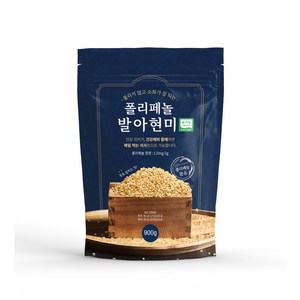 건강애 유기농 발아 현미 (폴리페놀 900g) 불리지않는 소화잘되는 씻어나온 기능성 친환경 천연 영양 쌀 잡곡 식단 혈당 쌀눈 체중 이유식 환자식 관리식 수험생 건강식품, 1개