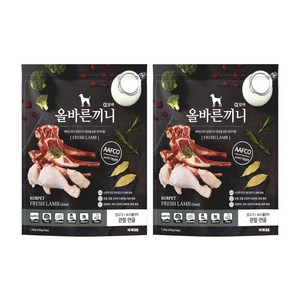 올바른끼니 알파-양고기 보스웰리아, 양, 1.25kg, 2개