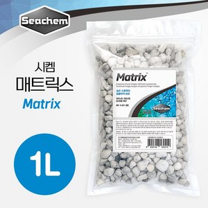 시켐 매트릭스 여과재 (Matix) 1L (벌크), 1개