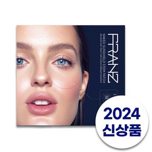 프란츠 네이키드 선쉴드 스템 썬패치 자외선 골프 패치 투명 썬패치 STEM PATCH 1팩(10회분), 1개