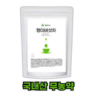 팽이버섯차 티백 국산 무농약 100% 건조 말린 팽이버섯, 1.2g, 40개입, 1개