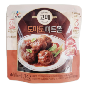 CJ 고메 토마토 미트볼, 12개, 147g