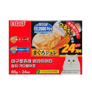 이나바 마구로쥬레 유산균 65G X 24개 코스트코 고양이간식, 1개