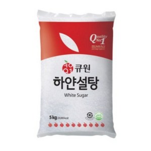 큐원 하얀 설탕, 5kg, 2개