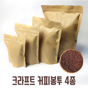 팩스타 크라프트 커피봉투 지퍼스탠드 아로마밸브 200g, 150 x 235 mm, 1개, 25개