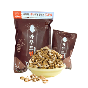 네고의 여왕 카무트 뻥튀기, 4개, 200g