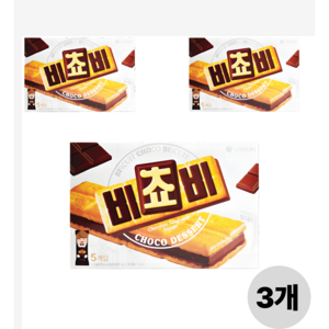 오리온 비쵸비 비스켓 5p, 125g, 3개