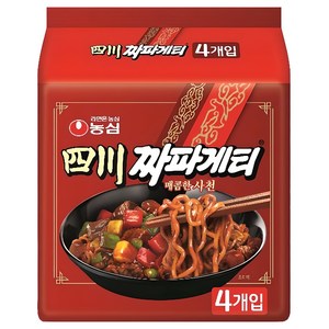 짜파게티 사천 137g, 4개