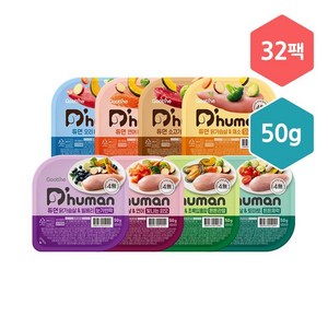 듀먼굽네 [듀먼] 자연화식 50g 32팩 골라담기, 닭가슴살&채소 50g 32팩_aj01, 32개