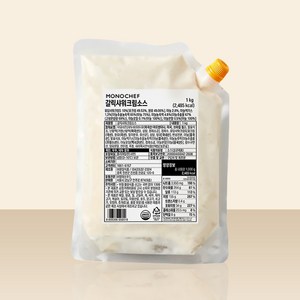 갈릭 샤워 크림 샐러드 딥핑 소스, 1kg, 1개