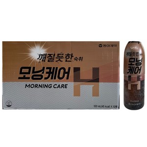 동아제약 모닝케어 모닝케어H, 100ml, 20개