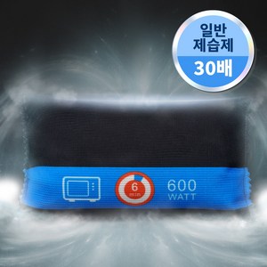 라스마 스트롱 제습서버 실리카겔 제습제, 1개, 400g