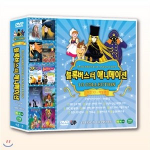 [DVD] [디즈니&명작&동화] 시즌10 하늘편_블록버스터 애니메이션 10종