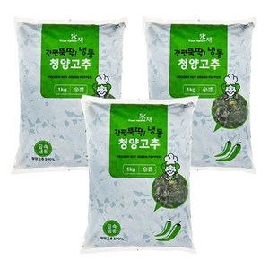 농우 냉동 청양고추슬라이스1kg, 3개, 1kg