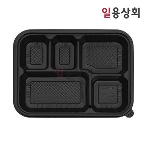 [ILYONG] 일회용 도시락 용기 JH-11 5칸 100세트, 100개, 1세트