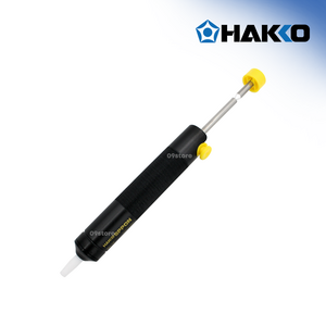 HAKKO SPPON NO18(흡입량 12cc) 납 흡입기인두 납땜, 1개