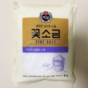 백설 꽃소금, 1kg, 10개