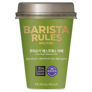 바리스타룰스 로우슈거 에스프레소라떼 250ml 1개입, 10개