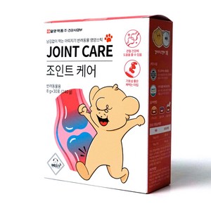 아띠지기 강아지 관절 영양제 조인트케어