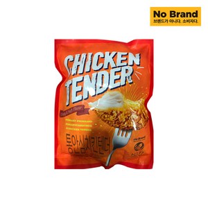 [퀴클리몰] 노브랜드 통안심 치킨텐더 550g, 1개