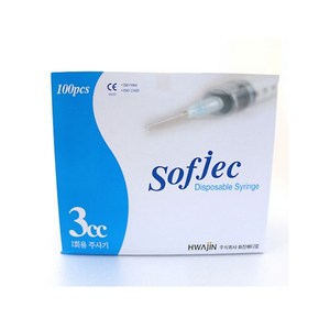 [화진] 일회용주사기 3cc 23Gx1inch, 단품, 100개