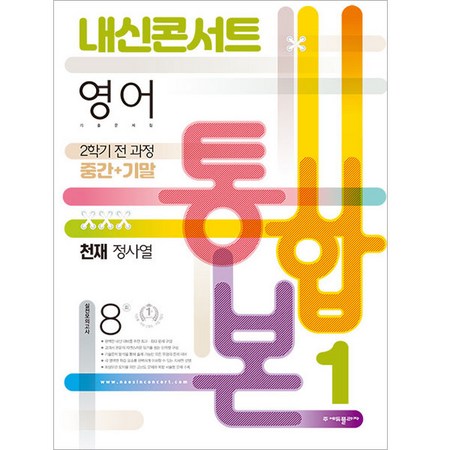 d81ec668bef348adbac87c26b0c725c6.jpg