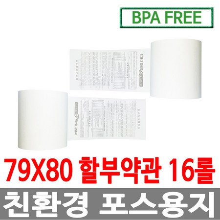 1b2e87da7bc5b1b8f6ed1dbc22a5944e9daefabb9a983306f2daf3e98f0a.jpg