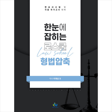 d8f839785576b084a7ca3e3113509f53a7793bd6712b43ab6d0a32ee333c.png