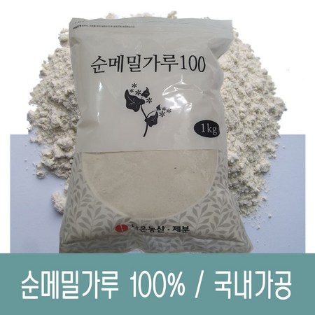 602cc5ad01ced65d6201fe56cbbd782ab0e23744e4ef0bbd9551a6dd011e.jpg
