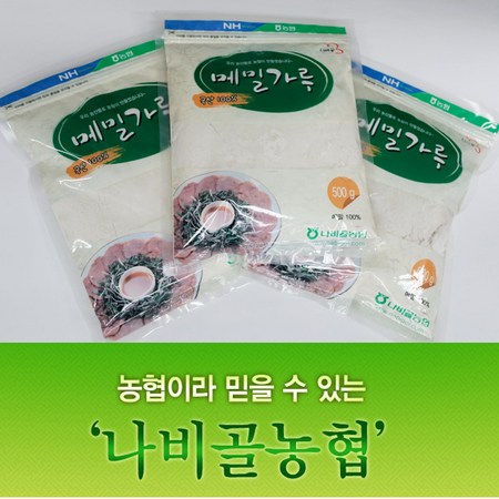 d64c6ecd-e34e-4e3e-899a-e7b51b4760dd.jpg
