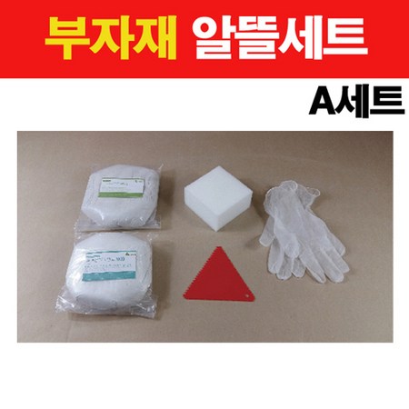 f8bbe3c3-6a95-47ae-86a1-2201590c43e6.jpg