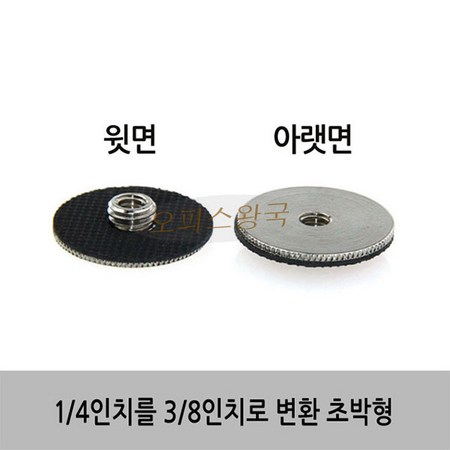 88fdbafa-d3db-4c89-9f30-6347d3055f1a.jpg