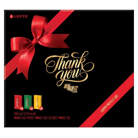 빼빼로 기프트 어쏘트 감사팩 3종 x 2p 290g